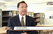 Welcome World Weekend 10-01-59