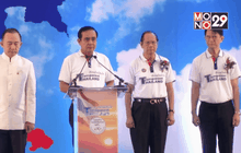 นายกฯ เดินหน้าขจัดปัญหาทุจริตคอร์รัปชัน