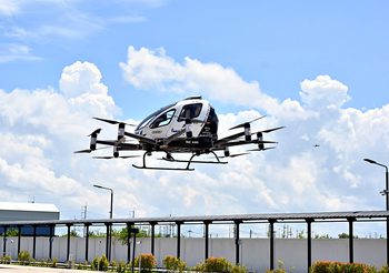 GCAP ผนึกพันธมิตร เปิดตัวโดรนโดยสารไร้คนขับครั้งแรกในไทย เดินหน้าทดสอบบิน – บุก 5 เส้นทางท่องเที่ยวสำคัญ