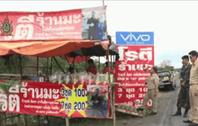 ติดตามรื้อถอนร้านค้าริม ถ.สายเอเชีย