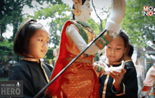 Five minutes Bighero : ครูหมู ตอนที่ 2/5