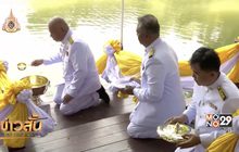 จัดพิธีทำน้ำอภิเษกทั่วประเทศ 8 เม.ย.นี้