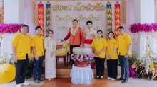 ไวไว ร่วมสืบสานประเพณีสงกรานต์ล้านนา ร่วมพิธีสระเกล้าดำหัวป้อเมืองเจียงใหม่