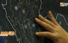 น่านโมเดล ผังเมืองใหม่เพื่อชุมชน