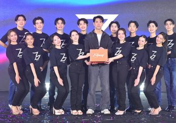 SHEEP หนุนพลังวัยรุ่น ร่วมสนับสนุนกิจกรรมสร้างสรรค์ ผู้นำเชียร์แห่งจุฬาฯ รุ่นที่ 76 เชื่อมต่อไลฟ์สไตล์ Gen Z