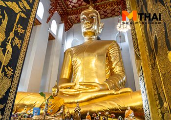 กราบหลวงพ่อโต วัดไชโยวรวิหาร พระพุทธรูปศักดิ์สิทธิ์แห่งอ่างทอง