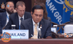 นายกรัฐมนตรี โชว์วิสัยทัศน์เวทีผู้นำ G20