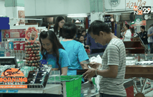 กลยุทธ์บริหารร้านค้าสหกรณ์