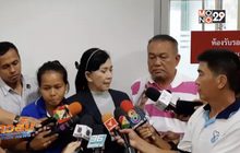 ผลชันสูตร “น้องนาวา” พบซี่โครงหัก-เลือดคั่ง