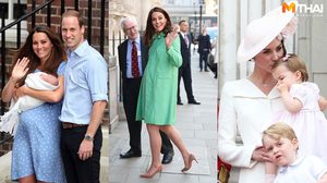 เป็นเจ้าหญิงราชวงศ์อังกฤษไม่ง่าย แม้กระทั่งตอนทรงพระครรภ์ ก็ต้องปฎิบัติตามกฎ 10 ข้อนี้!