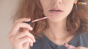 8 ประเภทของลิปสติก ที่สาวๆ ที่ต้องรู้ เลือกช็อปให้ถูก เพิ่มความสวยได้อีกเยอะ!