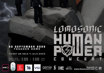 GMM SHOW” ท้าเหล่าแฟนเพลงมาแสดงพลัง!!! ในคอนเสิร์ตสุดเดือดจนแทบคลั่ง “LOMOSONIC HUMAN POWER CONCERT”