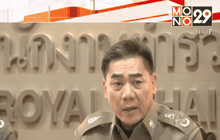 ผบ.ตร.ไม่ทราบสาเหตุ พล.ต.ต.ปวีณ ขอลี้ภัย