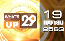 What’s Up 29 19-04-63