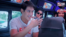 Van Game EP.13