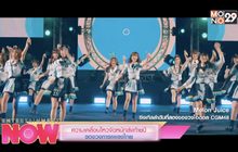 ความเคลื่อนไหวจัดหนักส่งท้ายปี ของวงการเพลงไทย
