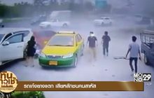 ทันข่าวเช้า 19-12-59