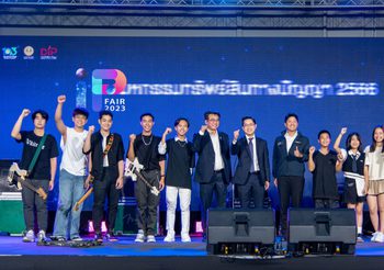 ปิดฉากยิ่งใหญ่ “IP FAIR 2023” กรมทรัพย์สินทางปัญญาปลื้ม สำเร็จเกินคาด 3 วัน คนแห่ชมงานคับคั่ง สร้างเม็ดเงินสะพัดกว่า 100 ล้านบาท
