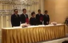 กระทรวงวิทย์ฯเซ็นเอ็มโอยูบริษัทซอฟแวร์