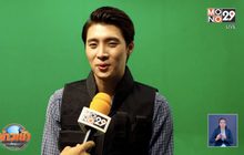 “มีน พีรวิชญ์” แปลงโฉม 8 ลุค ฉลองแคมเปญ 8 ปี MONOMAX