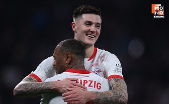 สาลิกา อัพข้อเสนอซื้อ “เซสโก้” 90 ลย.