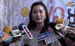 “มิว” ไม่ซีเรียสถูกจับตาสนิท “ไฮโซคิด” ย้ำชัดแค่เพื่อน
