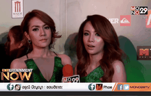 “นิว-จิ๋ว” แย้มเตรียมออกซิงเกิ้ลใหม่ มี.ค. นี้