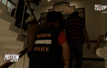 คุมผู้ก่อเหตุคดีสมยศฝากขังผลัดแรก