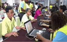 ยอดลงทะเบียนปั่นเพื่อพ่อ จ.ชัยนาท เกินเป้า