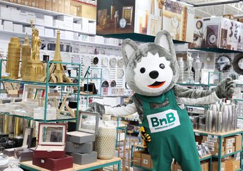 BnB HOME โดย บ้านแอนด์บียอนด์ มาพร้อมโปรส่วนลดจัดหนักจัดเต็ม! ทั้งหน้าร้าน และออนไลน์