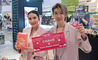 ‘การ์ตูน-เชียร์’ แท็คทีมเสิรฟ์ดีกรีสดใสไปกับไอศกรีมสูตรพิเศษ