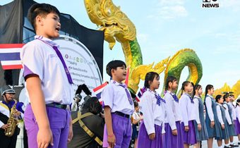 TIMC 2025 หนองคายจัดยิ่งใหญ่ ชิง 14 ถ้วยพระราชทาน