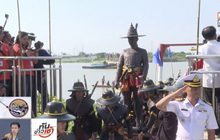 ปทุมธานี จัดพิธีรับขบวนเรือพระเจ้าตาก ยิ่งใหญ่ สมเกียรติ