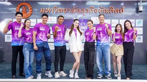 DPU แถลงข่าว “DPU RUN 2025: วิ่งกับหมอ เพื่อชะลอวัย” ตอกย้ำบทบาทผู้นำด้านสุขภาพเชิงป้องกัน ระดมทุนเข้ามูลนิธิศรีสวางควัฒนฯ และสนับสนุนทุนการศึกษา
