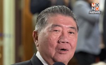‘ภูมิธรรม’ ลงพื้นที่แม่สอดพรุ่งนี้ ตรวจ 4 จุดตัดไฟเมียนมา-ให้กำลังใจทหารชายแดน