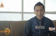 “ปู แบล็คเฮด” กับบทที่ทำให้คนทั้งประเทศจดจำใน “รสรินฯ”