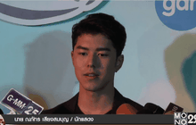 “นาย ณภัทร” รับงานเยอะขึ้น แต่ยังมีเวลาให้แม่หมู