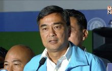 นักวิชาการชี้ ปชป.ใกล้แพแตกต้องปรับตัว