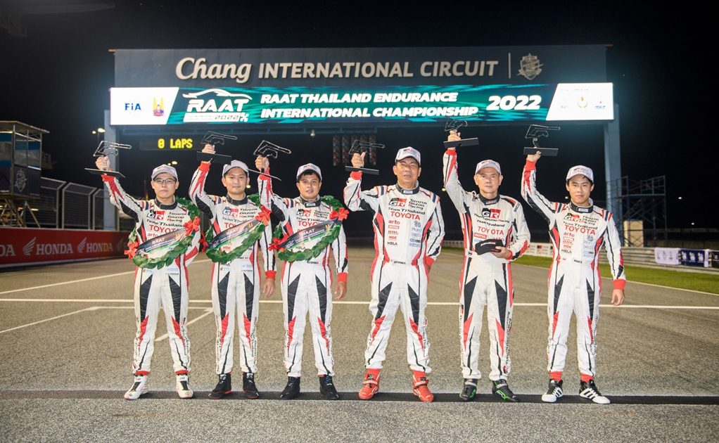 Toyota Gazoo Racing Team Thailand