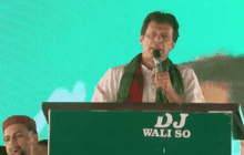 ประท้วงผู้นำปากีสถาน