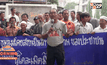 ศาลฎีกายกฟ้องกลุ่มผู้คัดค้านท่อก๊าซไทย-มาเลย์