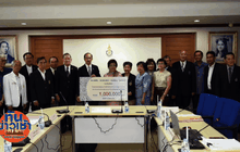 รศ.ดร.พิชนี โพธารามิก มอบทุนสนับสนุนการศึกษาม.อ.ตรัง