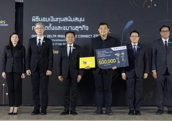 🏆DDLG คว้าชัย Angel Fund Connect 2025 โชว์นวัตกรรม AI รับเงินสนับสนุน 500,000 บาท