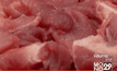 อึ้ง! พบ 8 แผงหมูตลาดสี่มุมเมืองมีสารปนเปื้อน