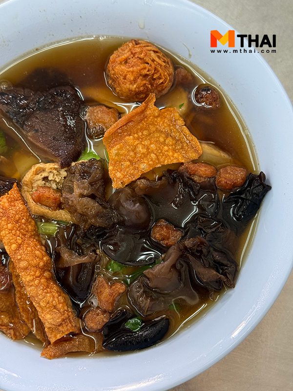 ก๋วยเตี๋ยวเจ