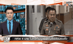 Motion News Break 2 (22-09-58)