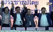 “สมพงษ์ อมรวิวัฒน์” นั่งหัวหน้าพรรคเพื่อธรรม 