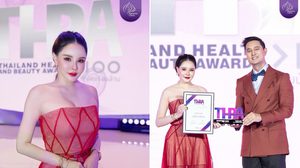 “Florenza Clinic” คว้ารางวัลในงาน “THAILAND HEALTH AND BEAUTY AWARDS 2023” สาขา “Rising Star Business Of Aesthetic Clinic”