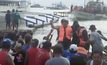 เรือเฟอร์รี่อับปางนอกชายฝั่งฟิลิปปินส์