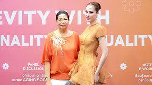 ขวัญ อุษามณี อยากให้คุณแม่อยู่ด้วยนานๆ แชร์ทริคดูแลผู้สูงอายุอย่างมีคุณภาพในงาน Ageing Thailand 2025 ยกระดับชีวิตในวัยหลังเกษียณ